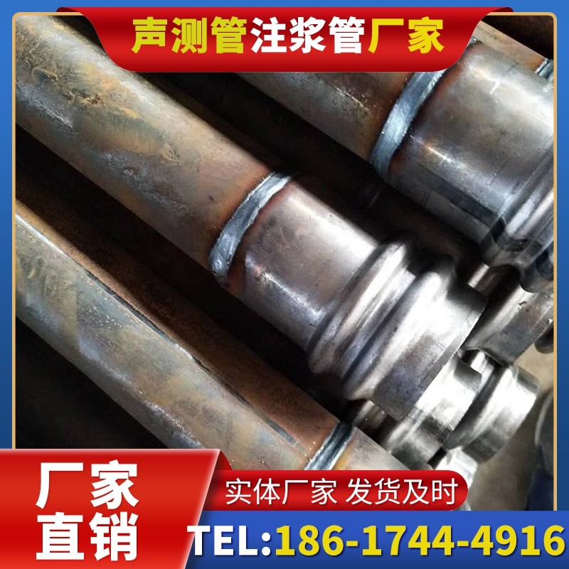 凤县注浆管厂家的长期合作机制实现互利共赢