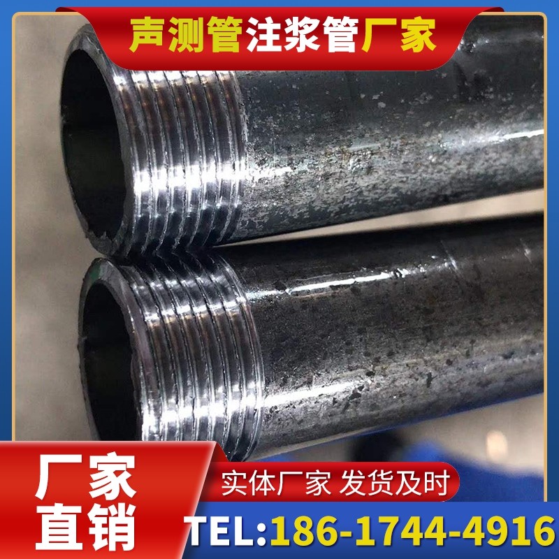 凤县打桩声测管的定制化服务与异形桩基适配