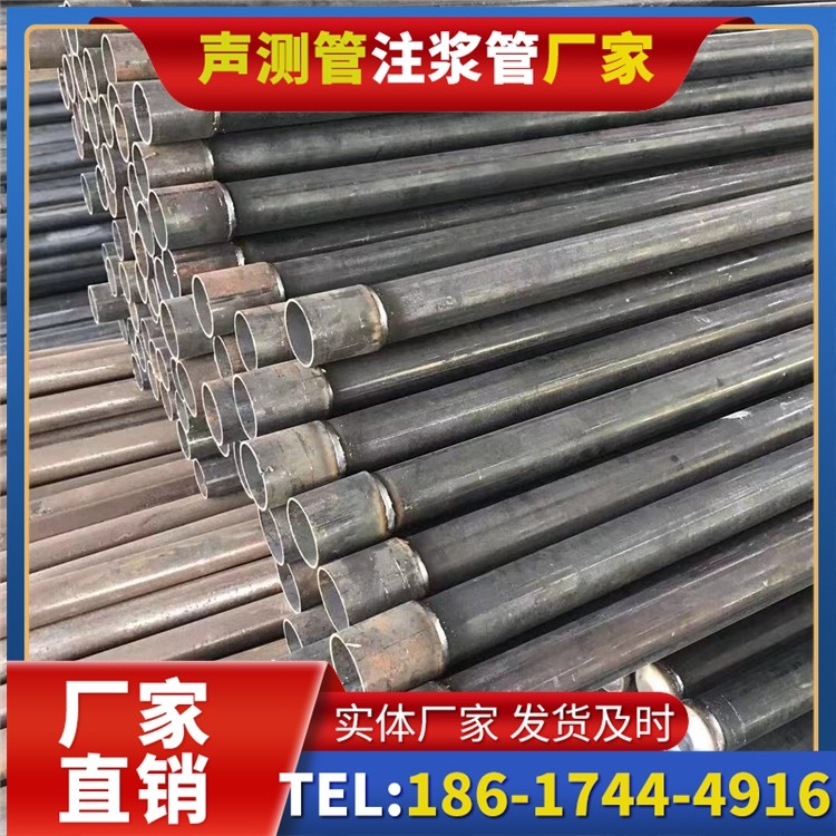 凤县桩基施工声测管的废旧管材回收与再利用