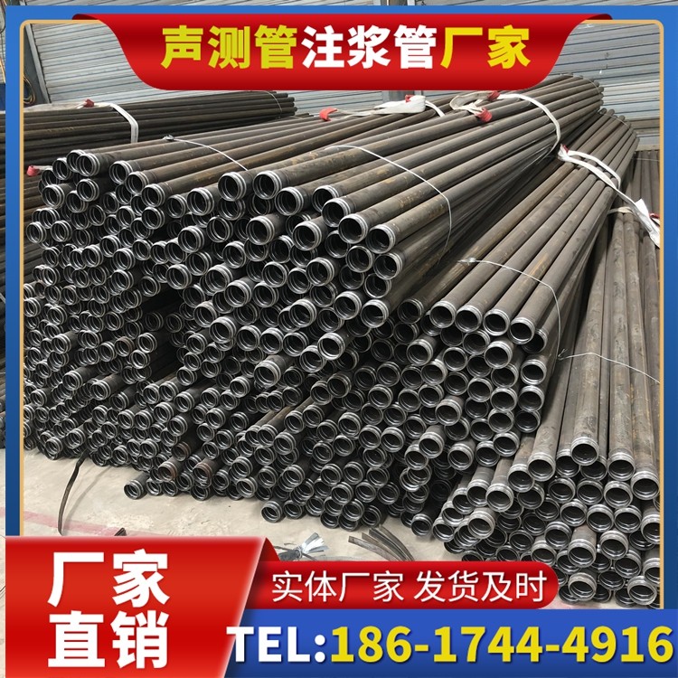凤县解析声测管价格的核心构成要素