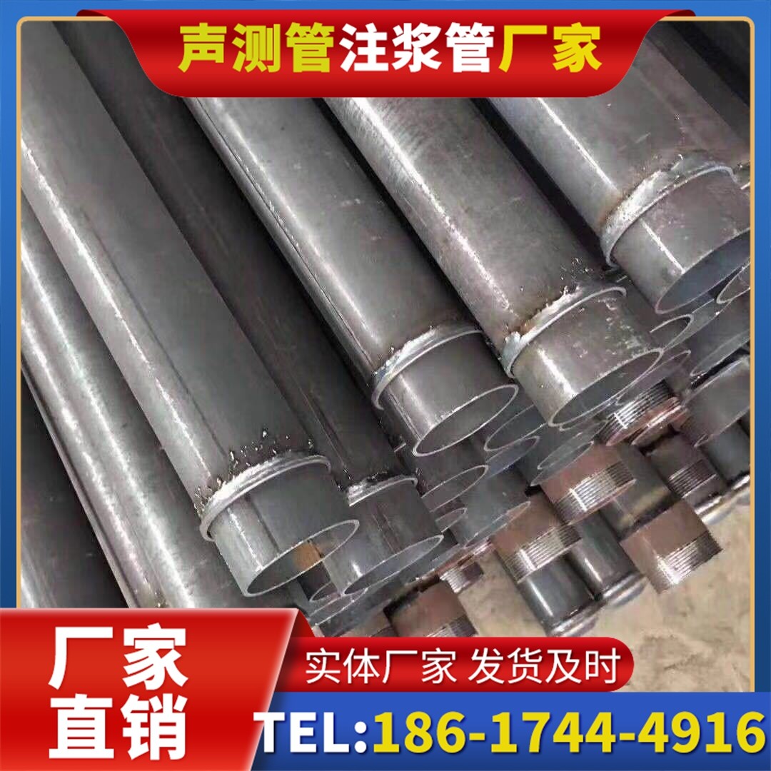 凤县桩基声测管施工中的测量控制技术