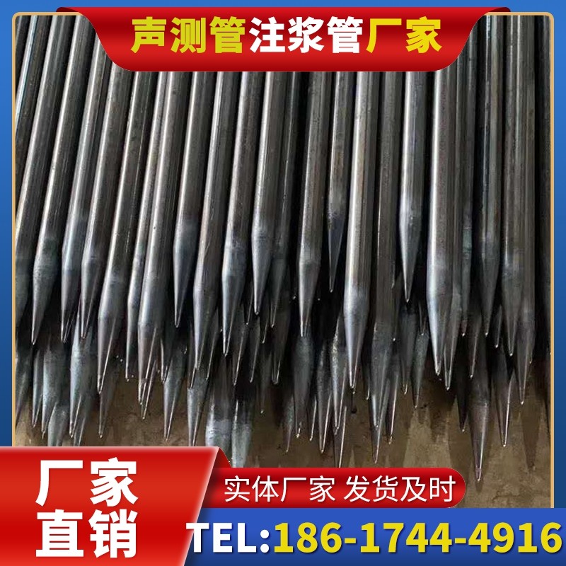凤县桥梁桩基声测管的荷载适应性设计​