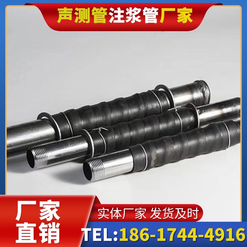 凤县打桩声测管的检测数据解读与应用