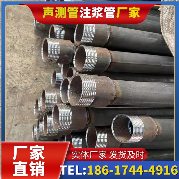 凤县采购批量对声测管价格的影响及议价策略