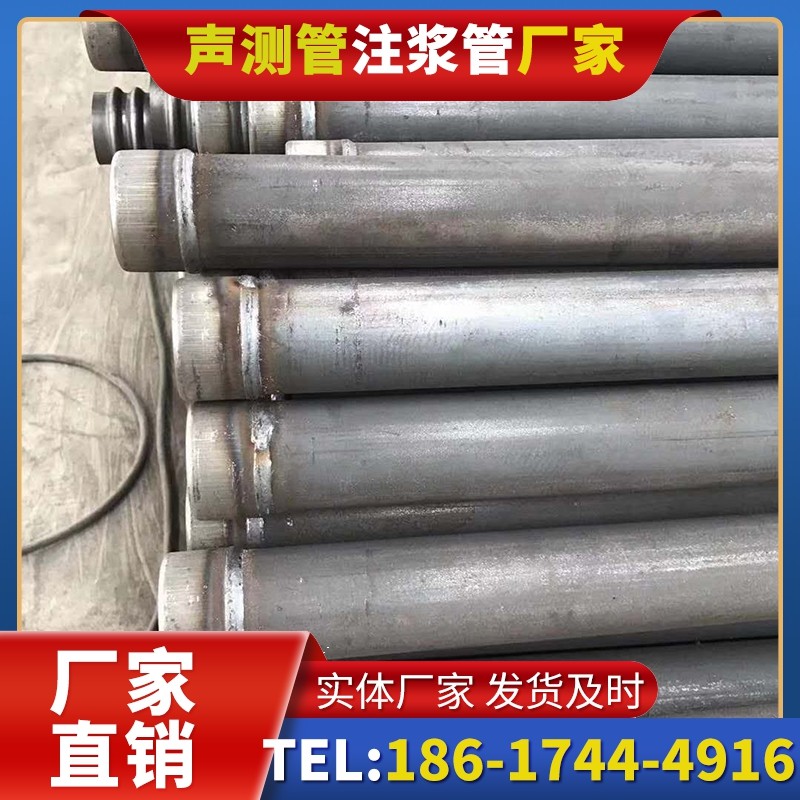 凤县注浆管厂家的应急供货能力应对工程突发需求