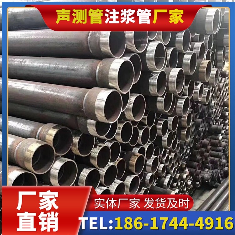 凤县桩基声测管在高层建筑施工中的质量把控重点