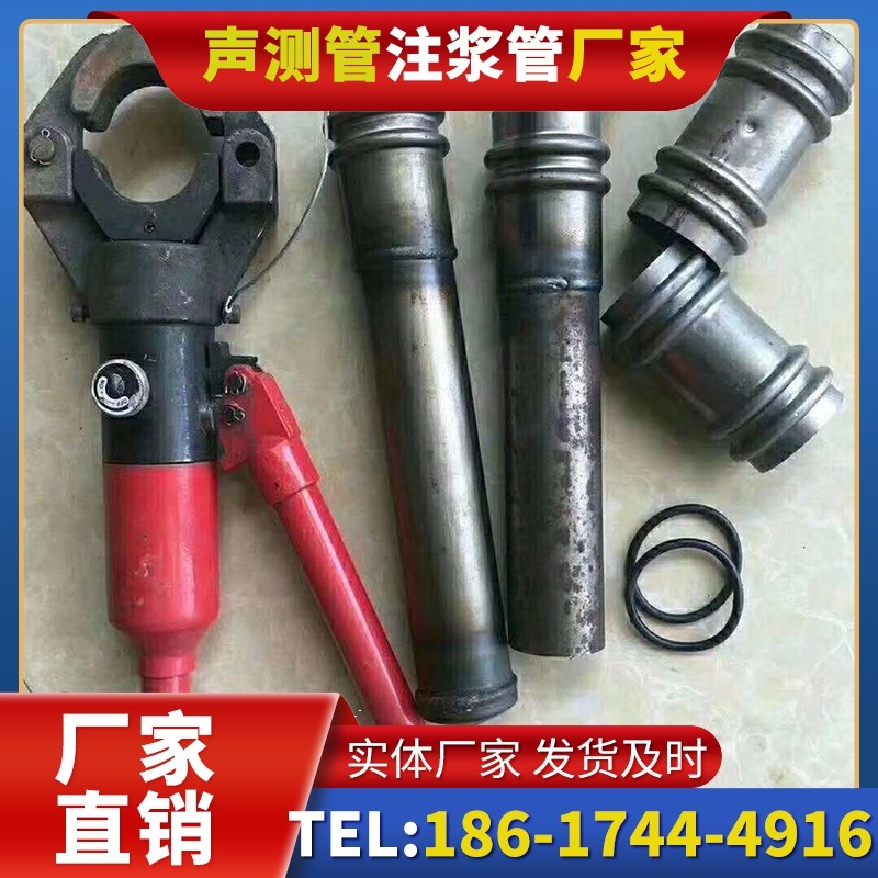 凤县桩底注浆管注浆压力的分级控制技巧