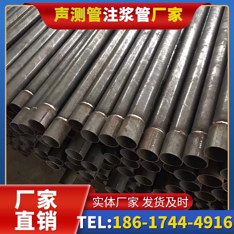 凤县套筒式声测管的用户常见疑问与解答