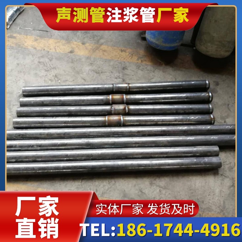 凤县冬季施工注浆管的防冻裂防护措施