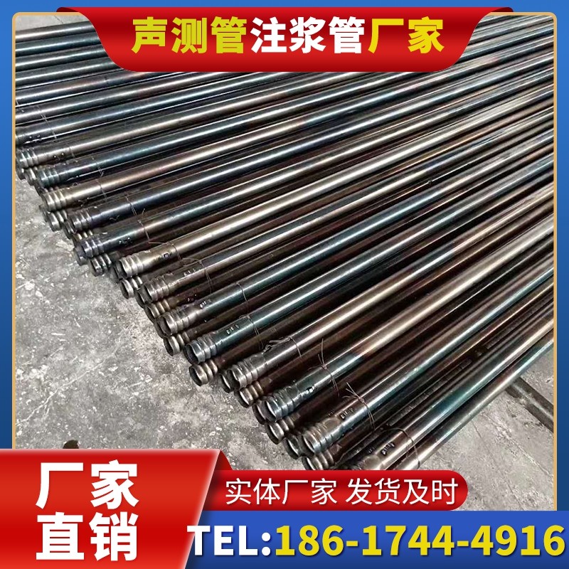 凤县桩底注浆管在路基桩基工程中的应用效果