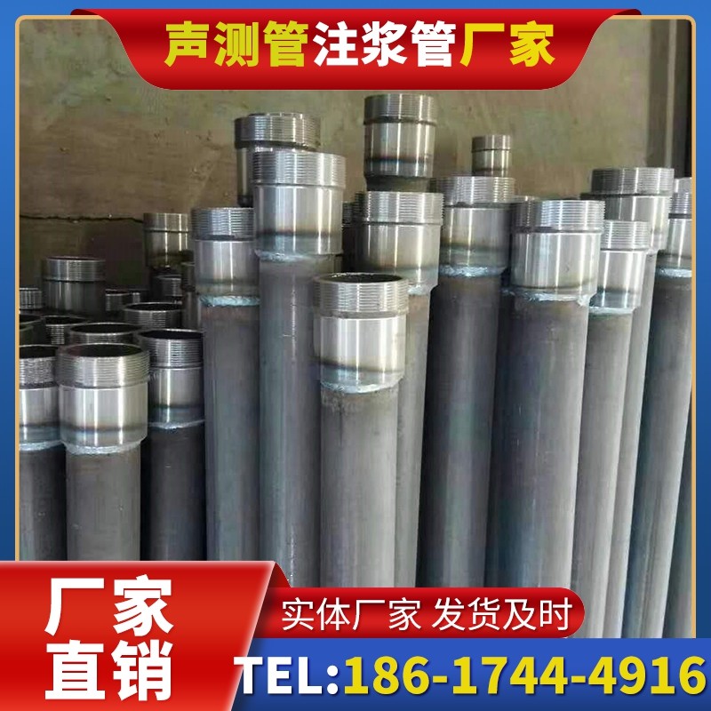 凤县桩底注浆管在冻土地基桩基工程中的应用