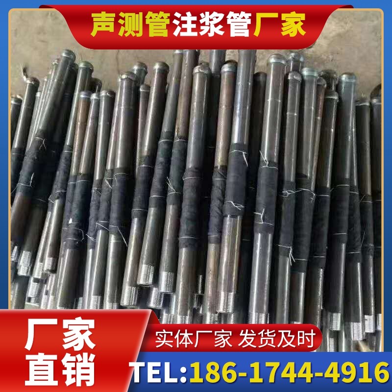 凤县桩基声测管安装后的质量验收标准