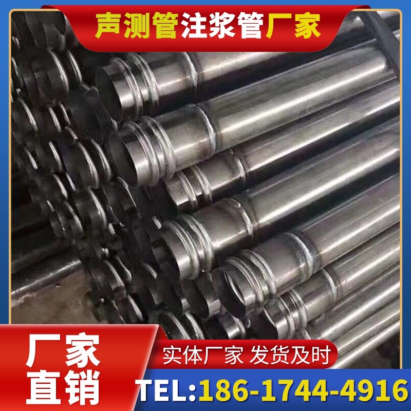 凤县注浆管与声测管的协同修复桩基缺陷流程