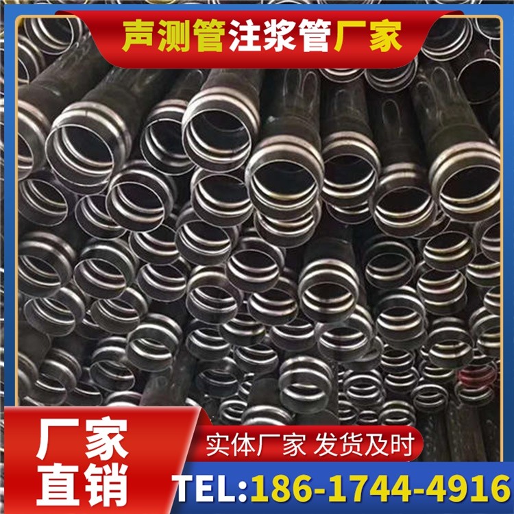 凤县声测管制造厂家的生产工艺差异及影响