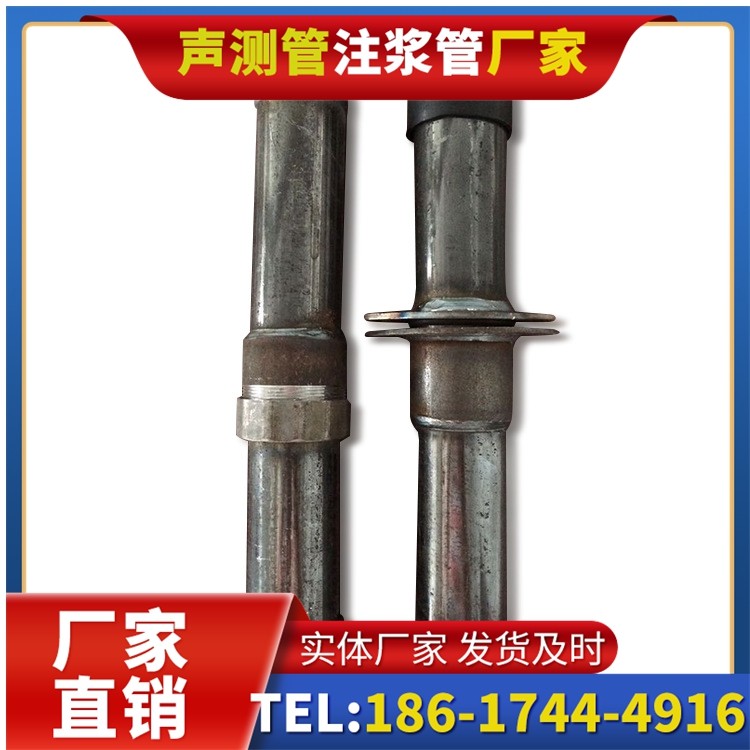 凤县桩基施工声测管与混凝土浇筑的协同控制要点