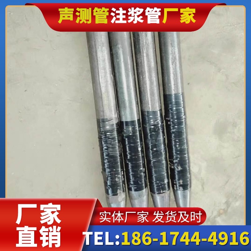 凤县桩基声测管的使用寿命影响因素与延长方法